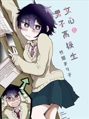九一动漫动画作品详情封面